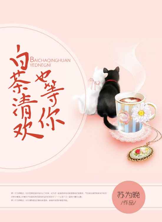 �ײ��延Ҳ����