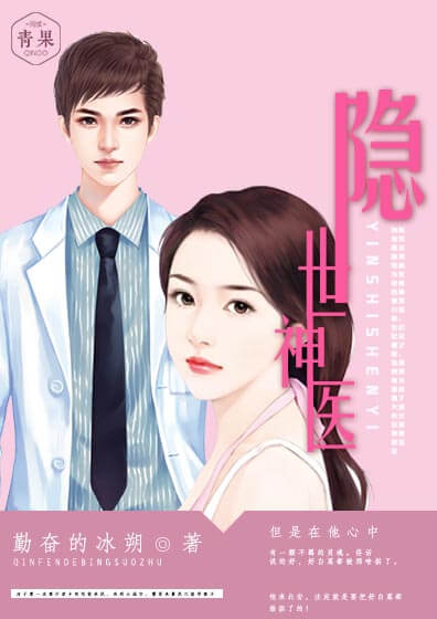 ������ҽ