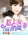 Ⱦ飬Ů