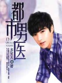 ������ҽ