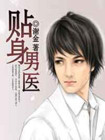 ������ҽ