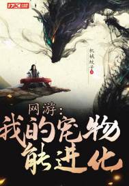 ���Σ��ҵĳ����ܽ���