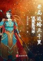 ���ʮ�������ӻ���ǧ��