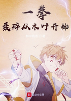 һȭ�����ľҶ��ʼ