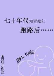 ��ʮ���֪��ϱ����·��