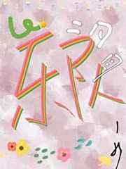 ����Ŀ�ֶ�