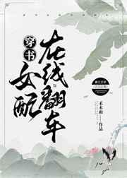 ����Ů�����߷��� ���+����