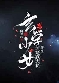 ��ѧ��Ů���������[����]