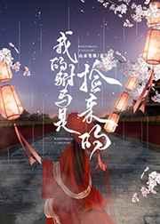 �ҵ������Ǽ����� ���+����