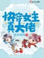 �촩Ů������� ���+����