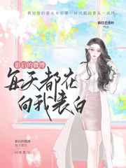 Ӱ���΢��ÿ�춼�����ұ��� ���+����