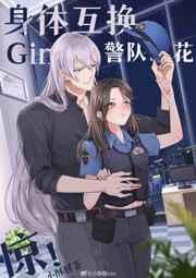 Gin�;���֮����껥���� ���+����