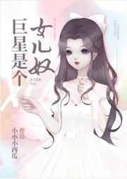 [����]�����Ǹ�Ů��ū ���+����