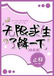 [��Ӣ��]���������˽�һ�� ���+����