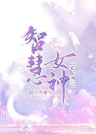 [ϣ����]�ǻ�Ů�� Ů���Ʒ��