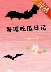 [��Ӣ��]��̷�Թ��ռ�