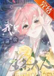 [����]��������Ϊ�������������޳� ���+����