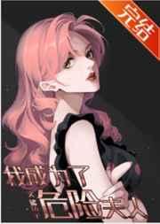 [JOJO]�ҳ�Ϊ��Σ�շ���