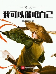 ���죺�ҿ��Դ����Լ�