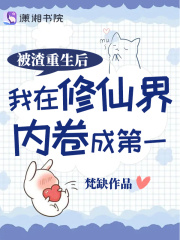 �����������������ɽ��ھ��ɵ�һ