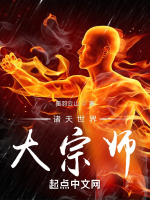 �����������ʦ