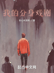 �ҵķ���Ϸ��