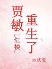 ����������[��¥]