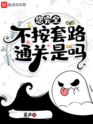 ����ȫ������·ͨ������