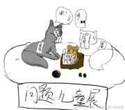 [����]ѧҽ�Ȳ���ͬ����������