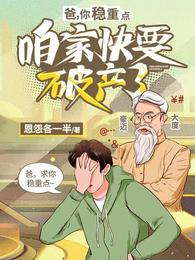 �֣������ص㣬�ۼҿ�Ҫ�Ʋ���