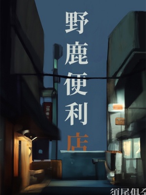 Ұ¹������