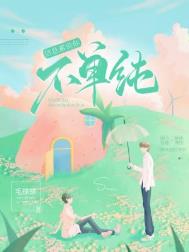 ��ǿ�Ϻ��ҳ���ˣ�NP ���� ���� ͵�飩