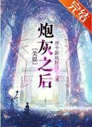 [����]�ڻ�֮�� ���+����