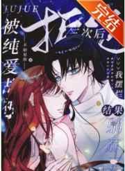 [����]������ս��ܾ����κ��Ұ��ý����Ӯ�� ���+����