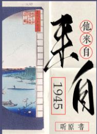 ����H������ǿ��˫��ʦ���