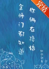 ʯ�����ˣ�H��