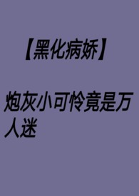 ����һ����1v1У԰H)