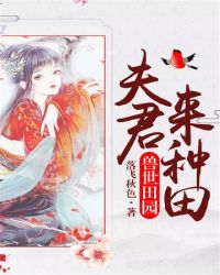 18禁妖怪诊所( NPH) 18禁妖怪诊所( NPH)