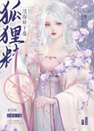 ���磨��Ů����H��