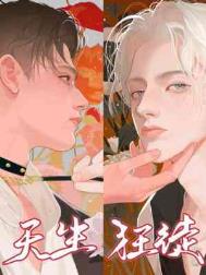 �����ߵ����˶�����֡�1V3H��