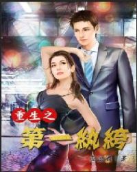 �ڿֲ���Ϸ��߳����ϣ����� h��