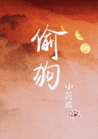 ¶
