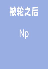 超级贴心保镖 超级贴心保镖