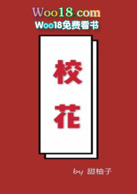 �����˵ĺ��� (h)