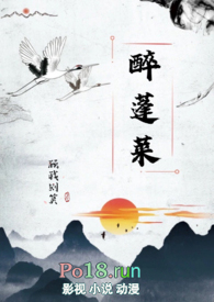 从木叶开始逃亡 从木叶开始逃亡