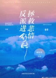 ��ŮҪ��Ҫ������1V1H��