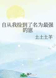 [����]�Դ��Ҽ�����Ϊ��ǿ���� ���+����