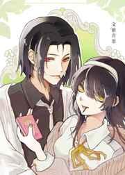 [����]��ɭ���컥�ݵĻ���ճ� ���+����