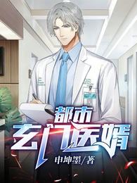 ��������ҽ��