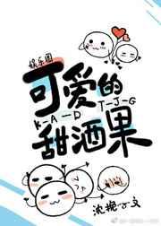 [�պ�]�ɰ�����ƹ�[����Ȧ]